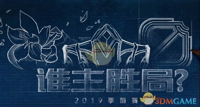 《LOL》设计师谈8.24版本改动