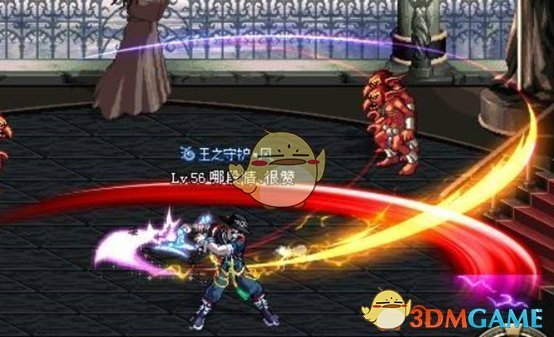 《DNF》剑魂PK格挡技能详细教学