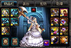 《DNF》打团换装方案攻略