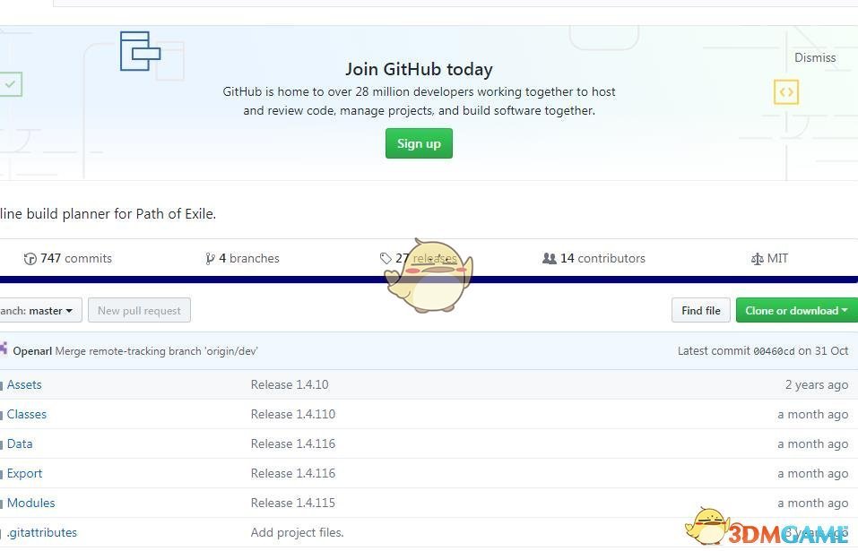 《流放之路》3.5天赋模拟器地址分享