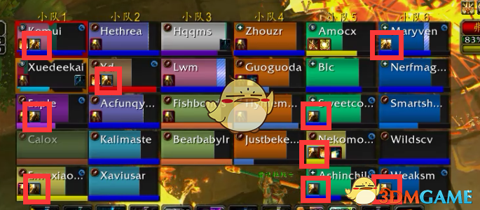 《魔兽世界》8.1团本BOSS介绍