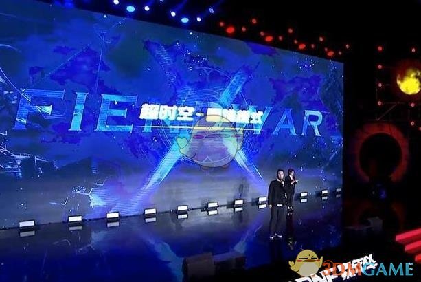 《DNF》95超时空难度分析