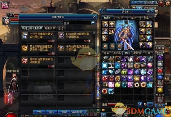 《DNF》新手刷深渊细节攻略