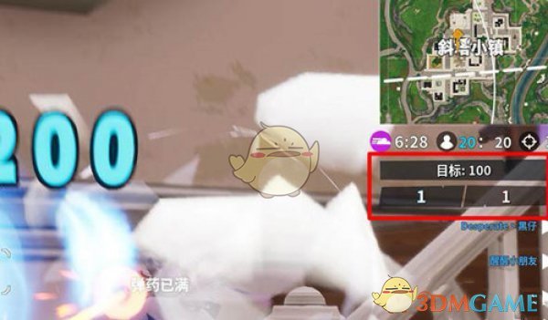 《堡垒之夜》百分激斗模式技巧攻略