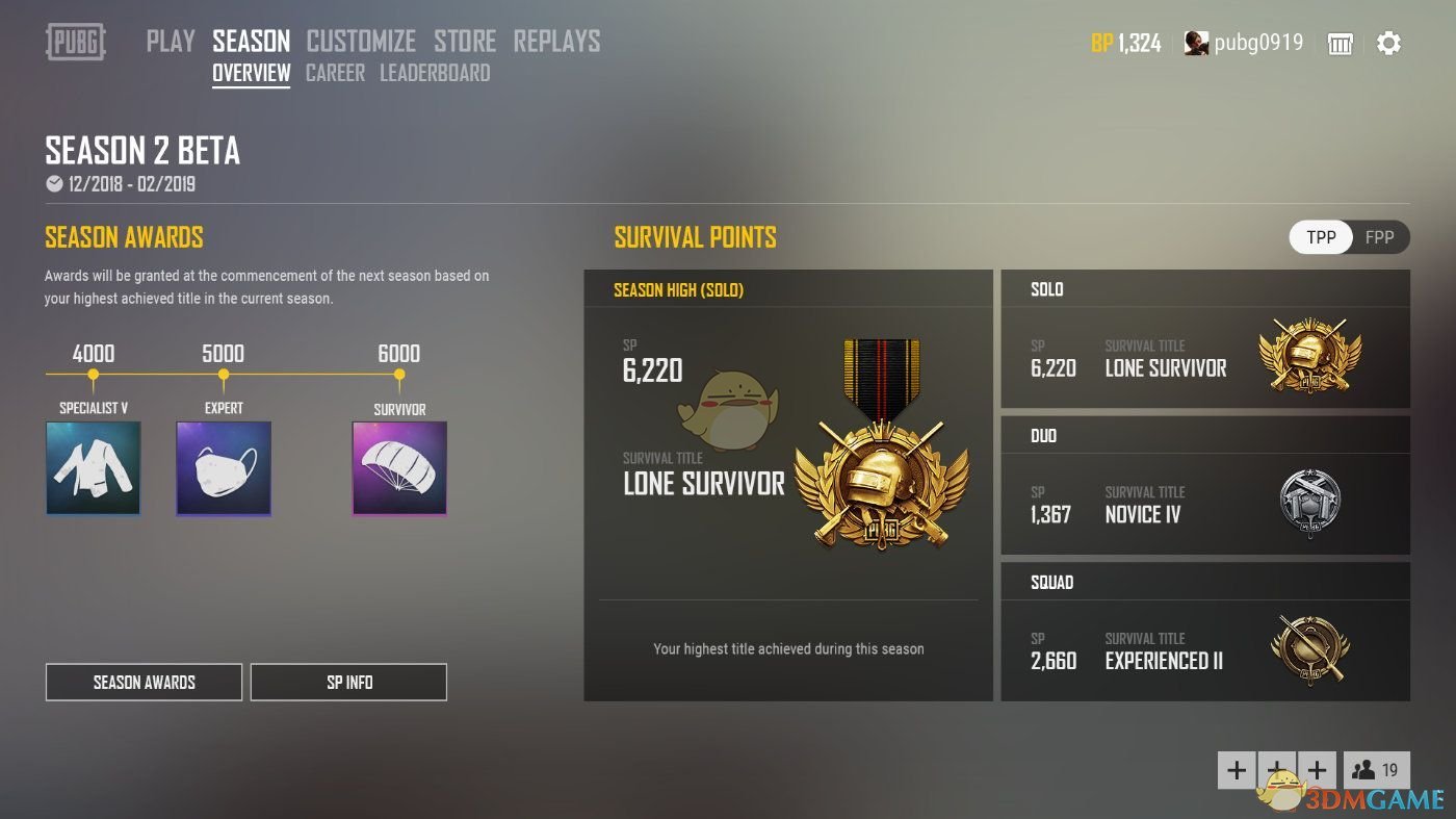 《绝地求生》生存称号系统介绍