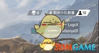 《Apex英雄》枪械物品介绍