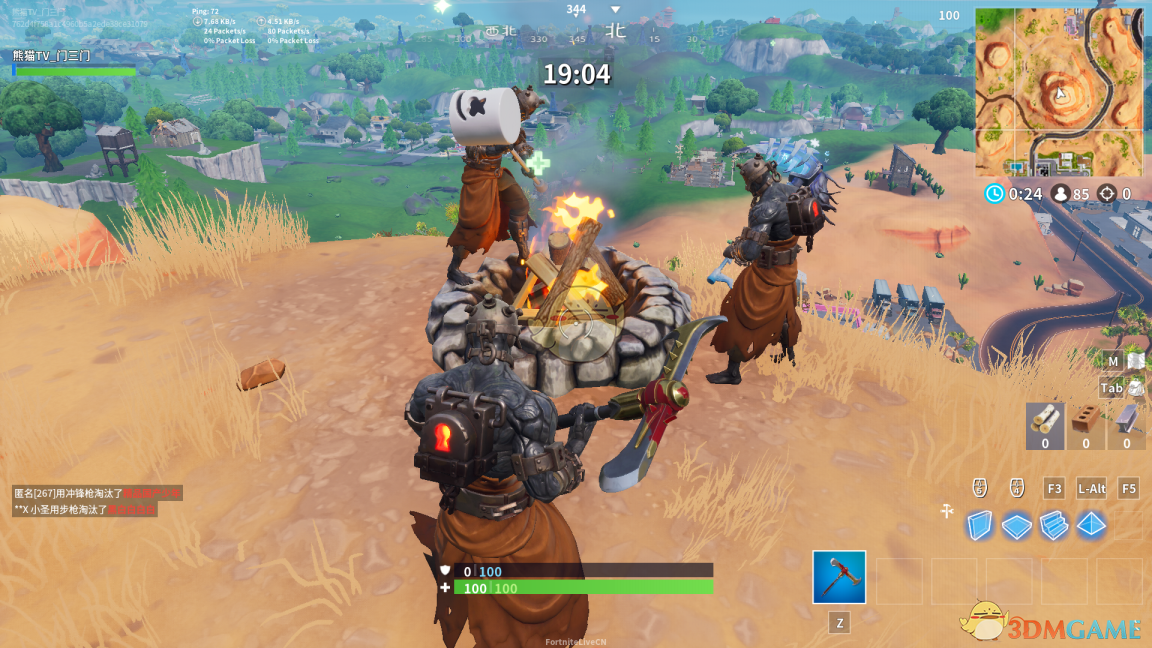 《堡垒之夜》第七赛季隐藏皮肤解锁攻略