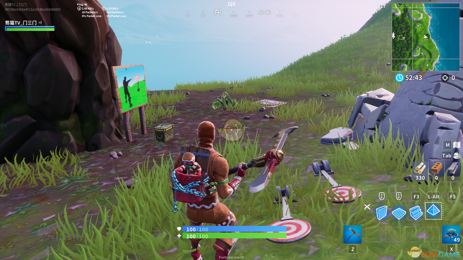 《堡垒之夜》第七赛季第十周挑战任务详细攻略