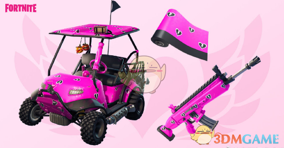 《堡垒之夜》2019情人节活动预告