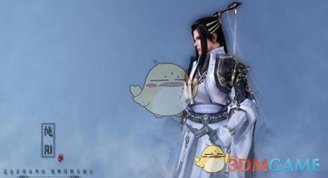 《剑网3》2019新手职业选择