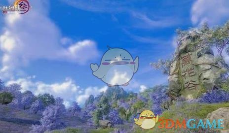 《剑网3》2019新手职业选择