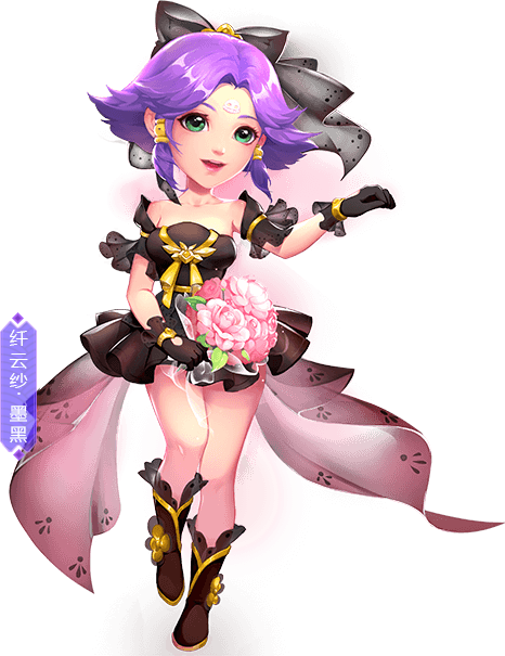 《梦幻西游》2019情人节专属锦衣“纤云纱”上线