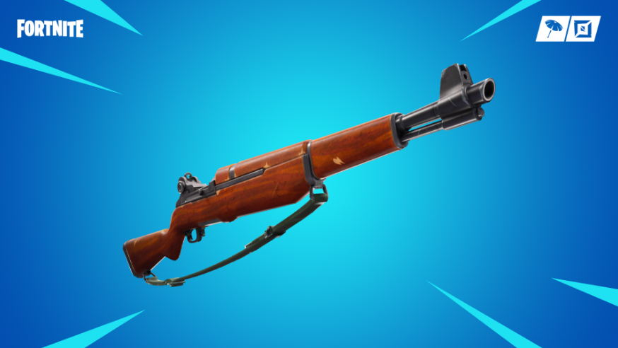 《堡垒之夜》V7.40版本更新解读