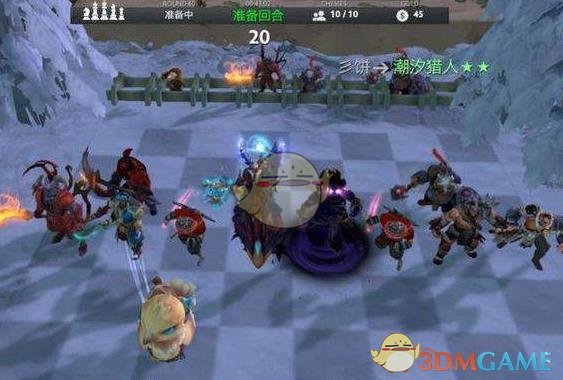 《DOTA2》自走棋2019最强战士阵容搭配