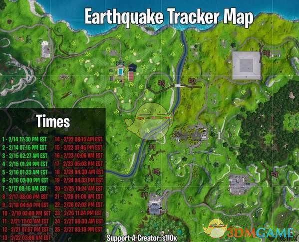 《堡垒之夜》地震事件开启 第七赛季剧情再推进