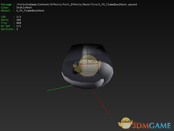《堡垒之夜》地震事件开启 第七赛季剧情再推进