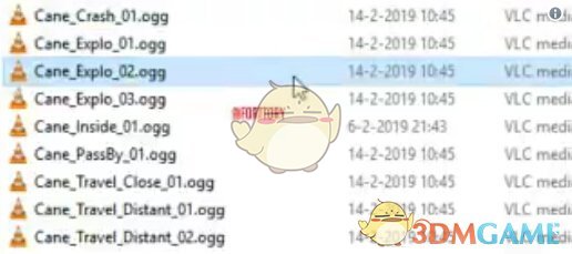《堡垒之夜》地震事件开启 第七赛季剧情再推进