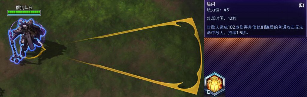 《风暴英雄》圣教军乔汉娜全方位攻略