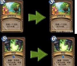 《炉石传说》2019削弱卡牌介绍