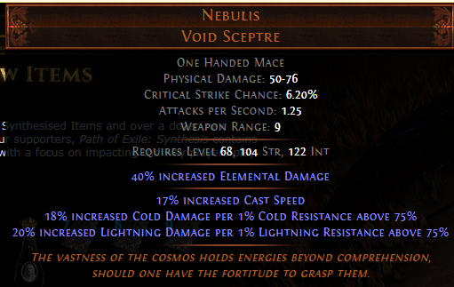 《流放之路》3.6赛季初步解读——poe全新版本