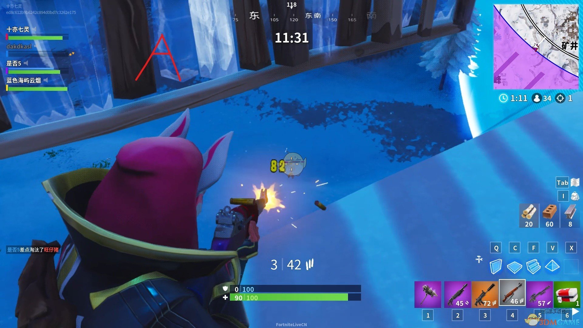 《堡垒之夜》贴圈卡毒战术攻略