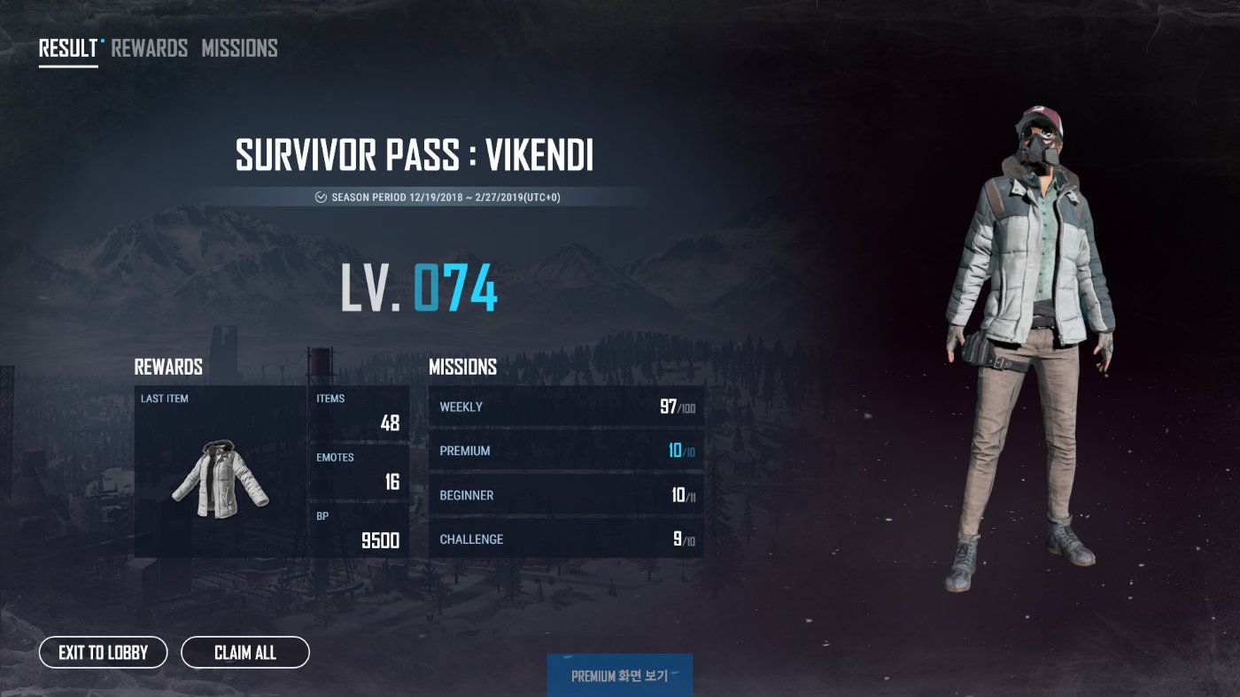 《绝地求生》生存通行证维寒迪即将结束