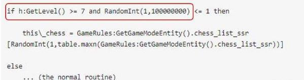 《DOTA2》自走棋隐藏棋子混沌骑士浴火介绍