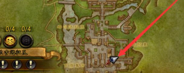 8.1赞达拉虚灵商人在哪