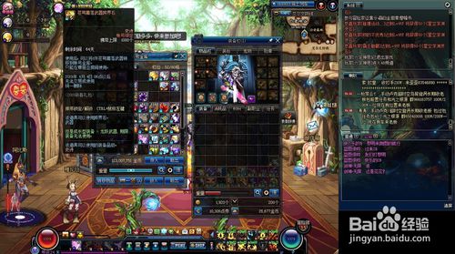 《DNF》苍穹太刀获得方法