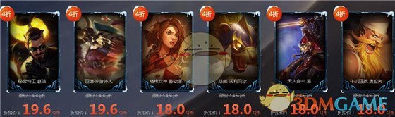 《LOL》2月幸运召唤师2019活动网址