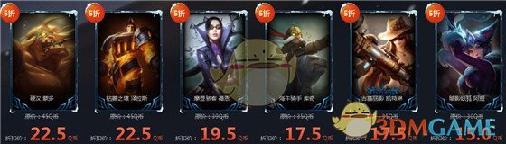 《LOL》2月幸运召唤师2019活动网址