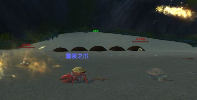 《魔兽世界》8.15新始祖龟的世界任务