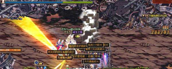 传说灵魂有什么用