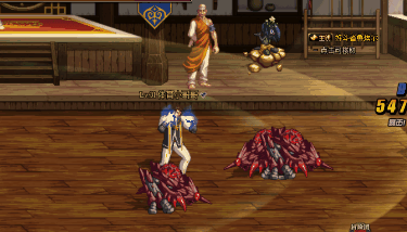 《DNF》新增技能详解