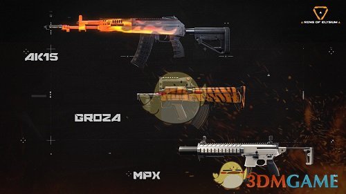 《无限法则》新版本更新 新枪械AK15实装游戏