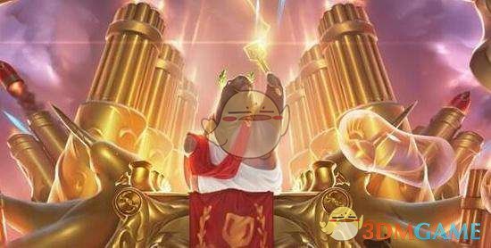 《LOL》2019无限乱斗时间延长公告