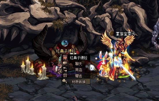 dnf转甲系统的要求