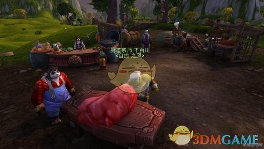 《魔兽世界》8.15生存猎PVE攻略