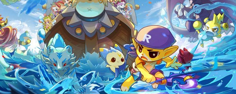 苍流搭配哪四个技能