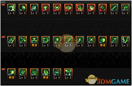 《DNF》3.7改版混沌魔灵刷图加点攻略