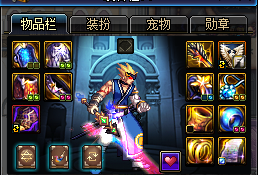 《DNF》3.7红眼加点推荐