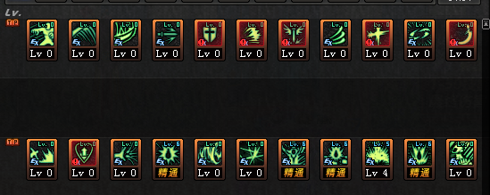 《DNF》3.7红眼加点推荐