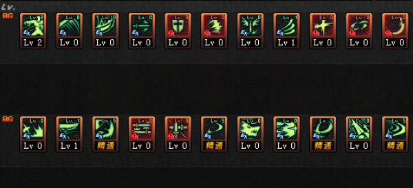 《DNF》3.7新版剑魂加点推荐