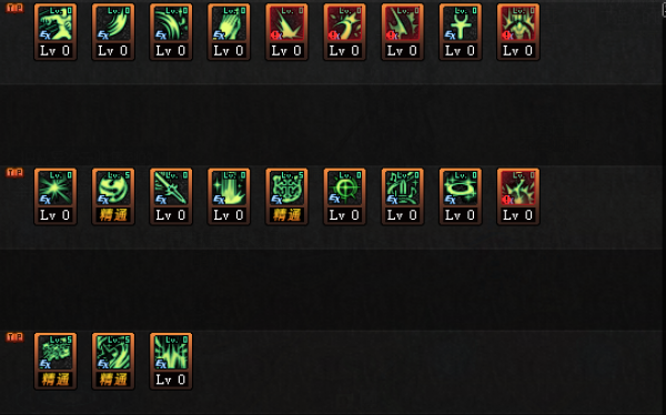 《DNF》3.7新版奶妈加点推荐