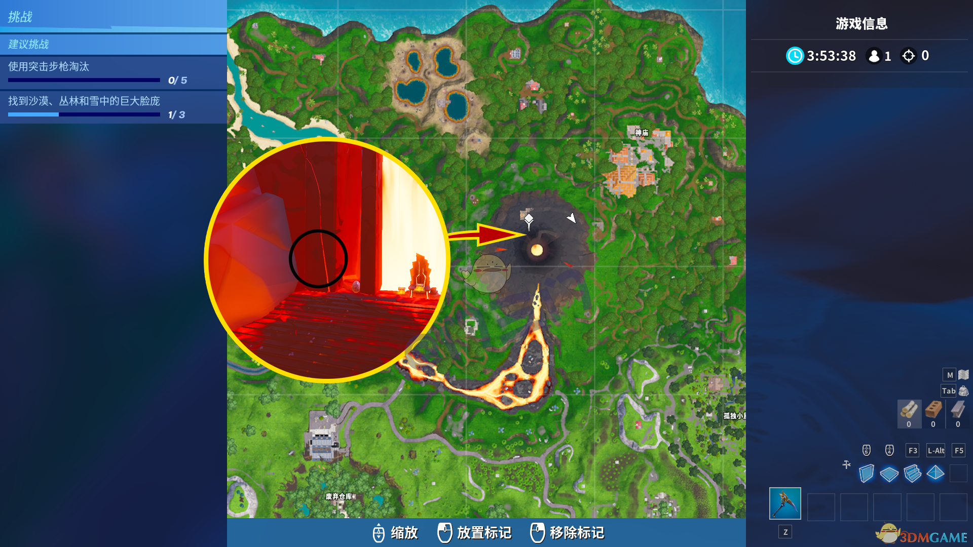 《堡垒之夜》第八赛季第二周挑战任务详细攻略