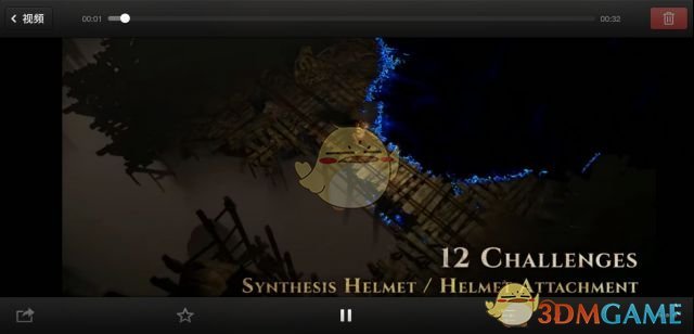 《流放之路》3.6挑战奖励介绍