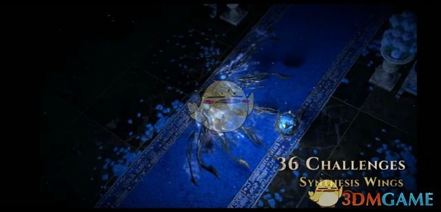 《流放之路》3.6挑战奖励介绍