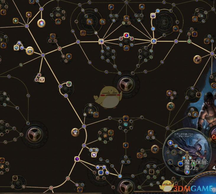 《流放之路》3.6欺诈师尿布头引导烧毁火雨BD攻略