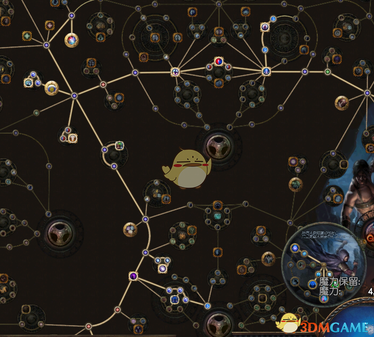 《流放之路》S7药侠瓦尔开荒BD搭配