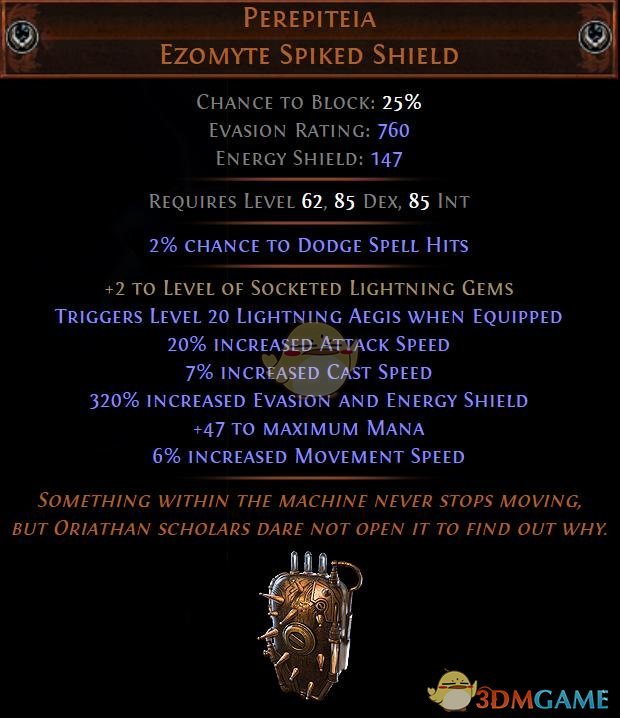 《流放之路》3.6强势职业推荐